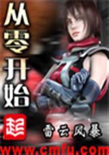 练毛笔字视频全教程从零开始