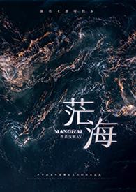 沧海一声笑