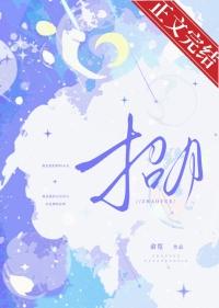 招月周云川免费阅读大结局