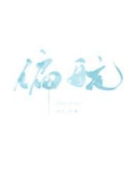 偏航距离计算公式