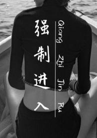 强制进入电脑重置界面