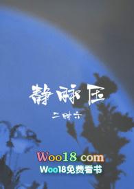 静脉压力波形限制性心肌病