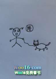 燕归梁全文免费阅读