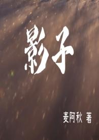 就像一条小黑狗照样子写句子