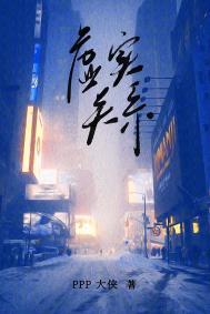 虚实关系和相机的聚焦差不多吗