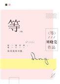 等额本息与等额本金哪个划算