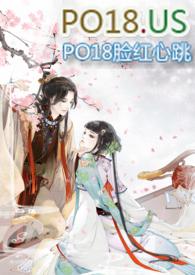 公子多情全本免费阅读
