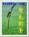 情随是什么意思?