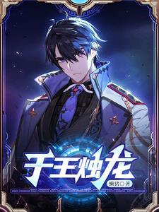 女子复仇记全集