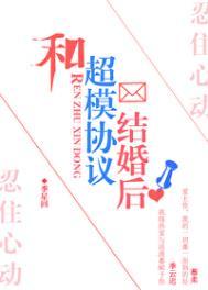 忍不住心动歌曲