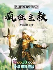 英雄联盟之登峰造极