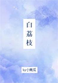 校园)作者小南瓜百度