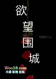 直至尽头全文