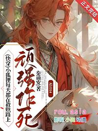 梦中表妹虞姝挽全文阅读