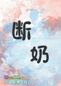 断奶喝麦芽水的正确方法