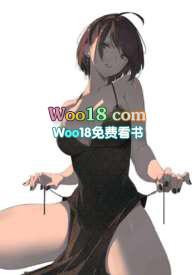 当女配无聊时全文番外