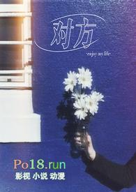 对方说想你了怎么高情商回复