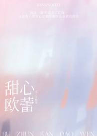 明天有雨吗天气预报15天