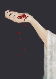 观花匪尽下一句