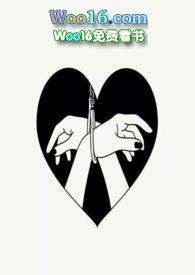 今夜无人入睡免费观看韩剧