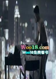 金龟婿在线阅读