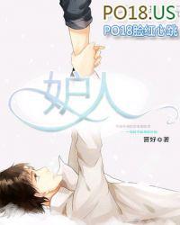 笑人无的原文