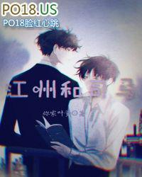 江州司马青衫湿的青衫什么意思