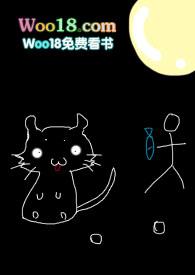 鼻尖痣去掉对运气好不好
