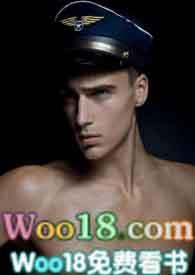 和糙汉少将闪婚以后28