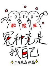 救赎救赎
