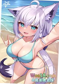 进入里番世界之后小西