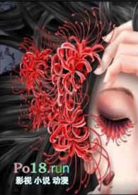 彼岸花图片大全大图