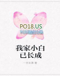 爱的轨迹 百度