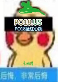 红辣椒破
