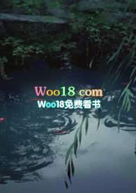 溯洄(骨科)全文免费