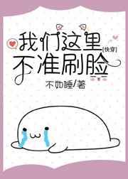 灵徵未兆全文