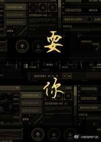 霜花店韩国