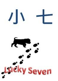 小七孔安全员救落水女子引争议