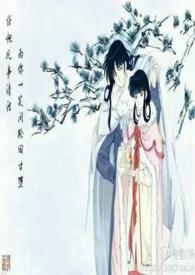 writeas犬夜叉