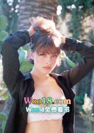 知名小黄漫