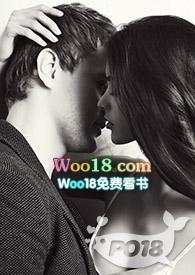 图谋不轨好听点怎么说