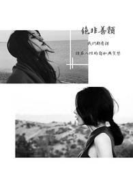 绝非善类是指什么人