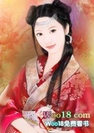 在古早玛丽苏文中求生(穿书女尊NP) 作者雪屿