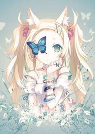 纯爱插曲