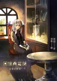 典当铺回收哪些东西