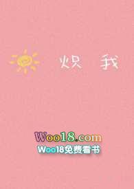 炽火免费阅读