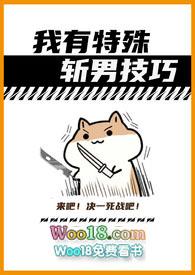 黄色生存游戏(无限)-姜汁黑糖