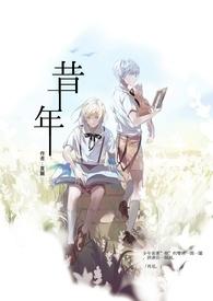 七年级下册语文电子书