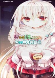 恶魔爱恋