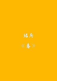 春节假期2026放假时间表